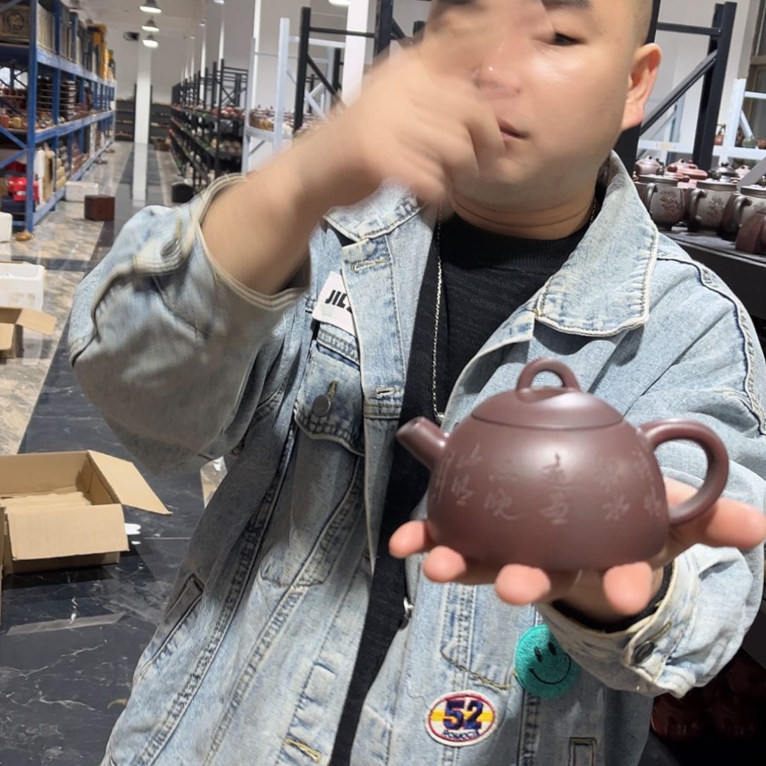 茶壶紫砂llllllloloomeoooo