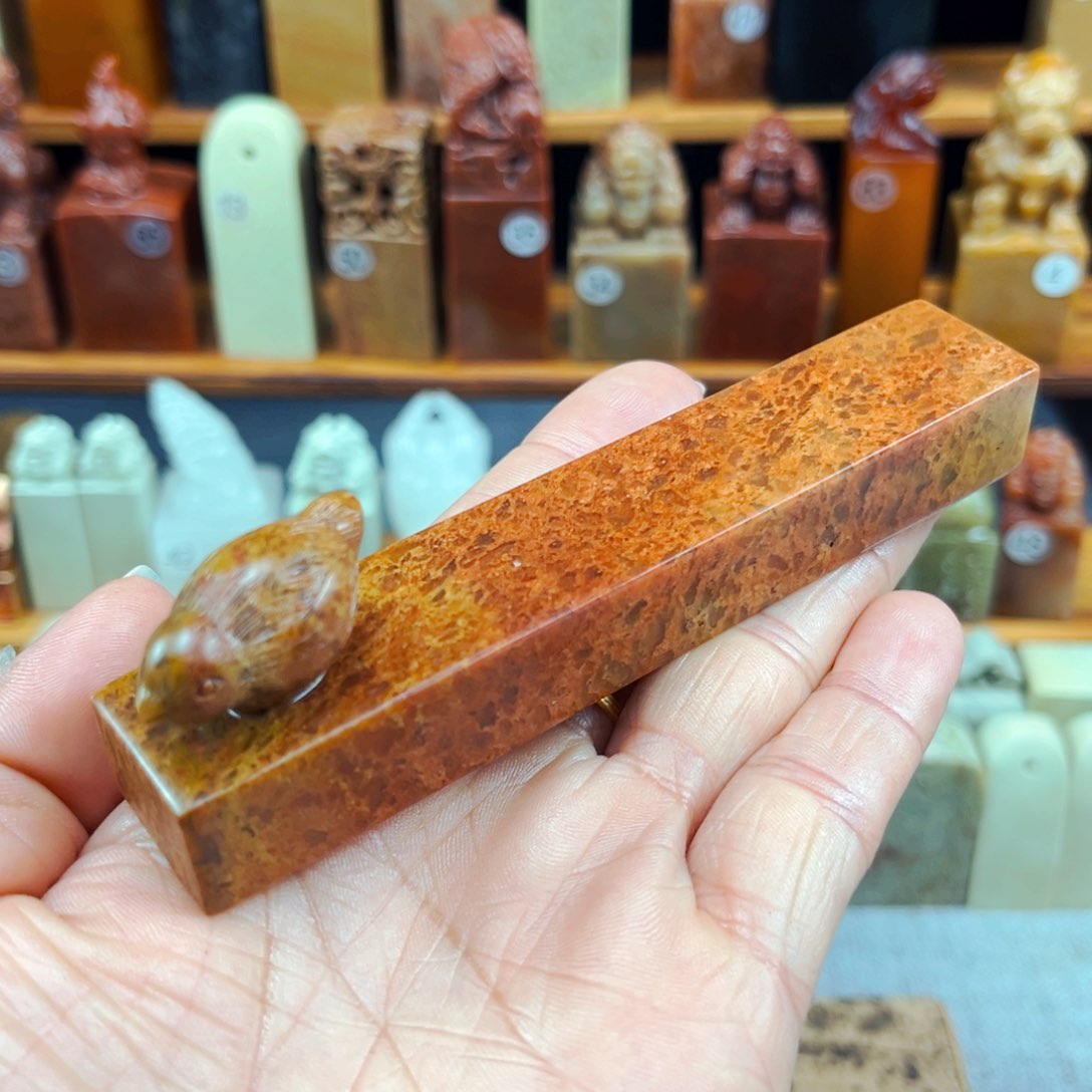 青田石印石爱**豆闪购商品福利款