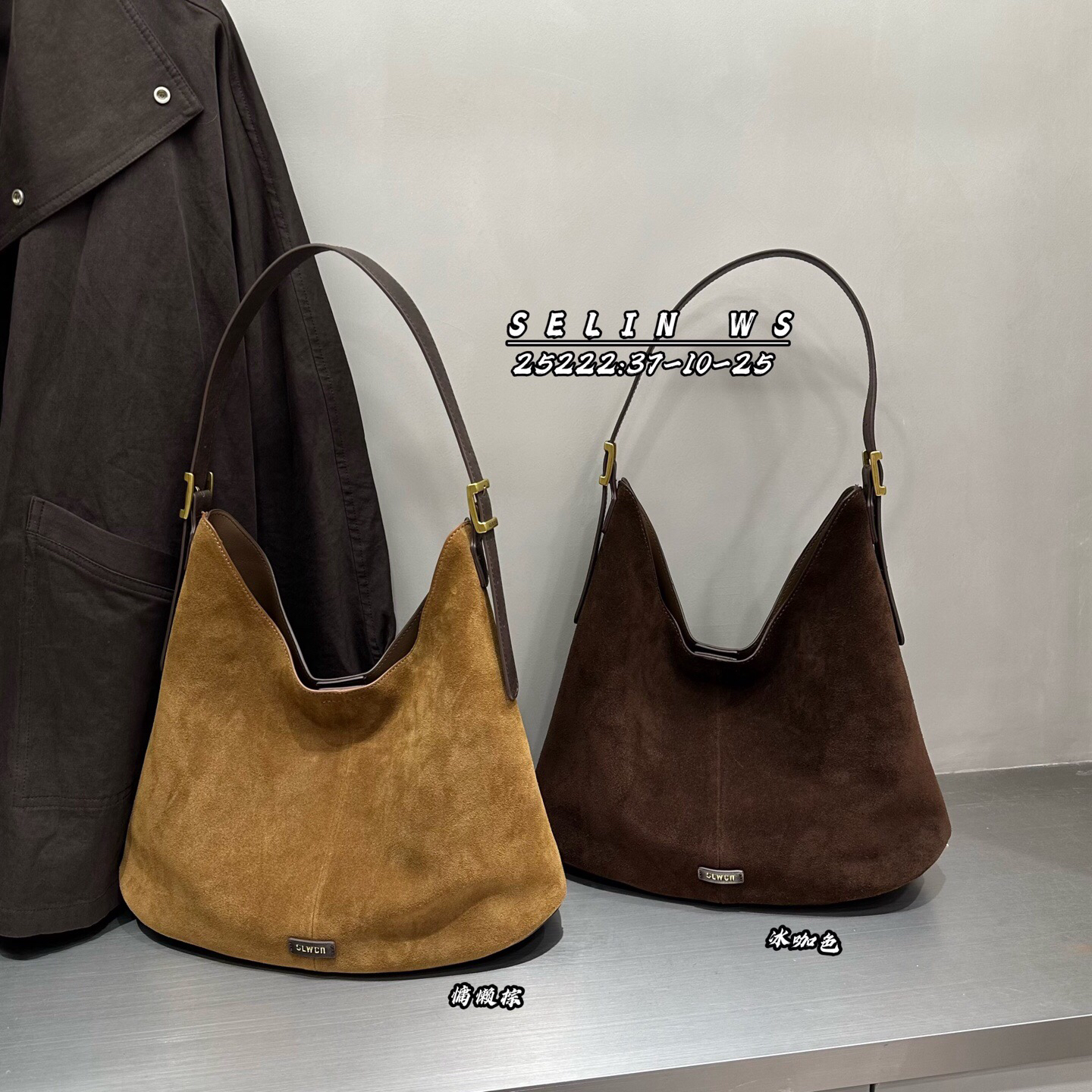 新款磨砂通勤风慵懒托特尺寸26/13/25