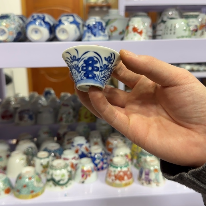 杯陶瓷艺术品收藏陶瓷