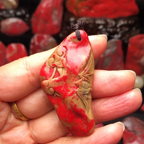 昌化鸡血石昌化鸡血石挂件