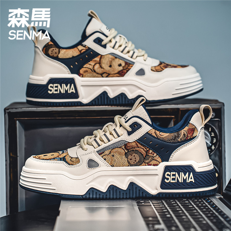 森马男鞋系带皮革拼接减震青少年休闲板鞋板鞋男士百搭潮鞋休闲鞋