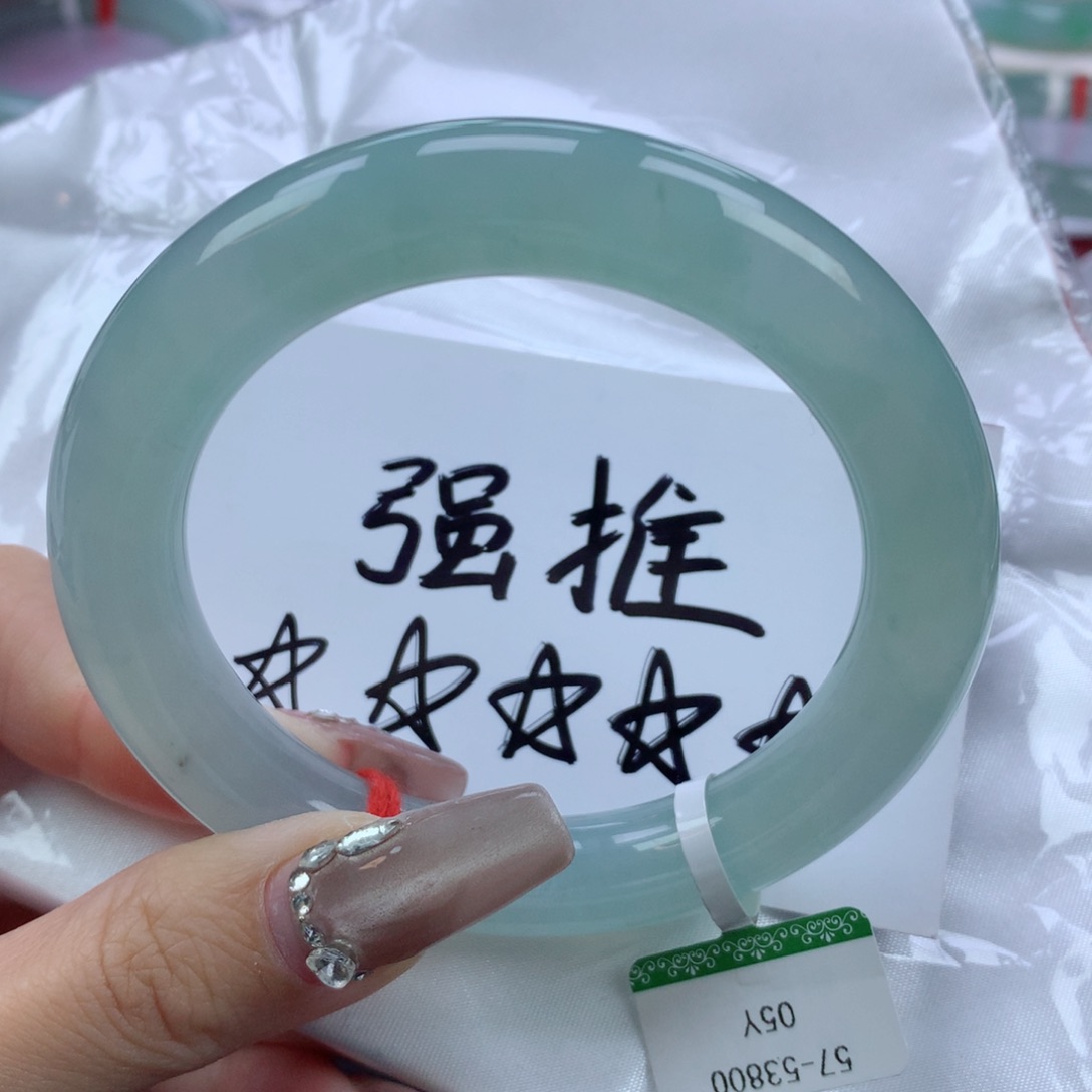 翡翠手镯未镶嵌57圆条