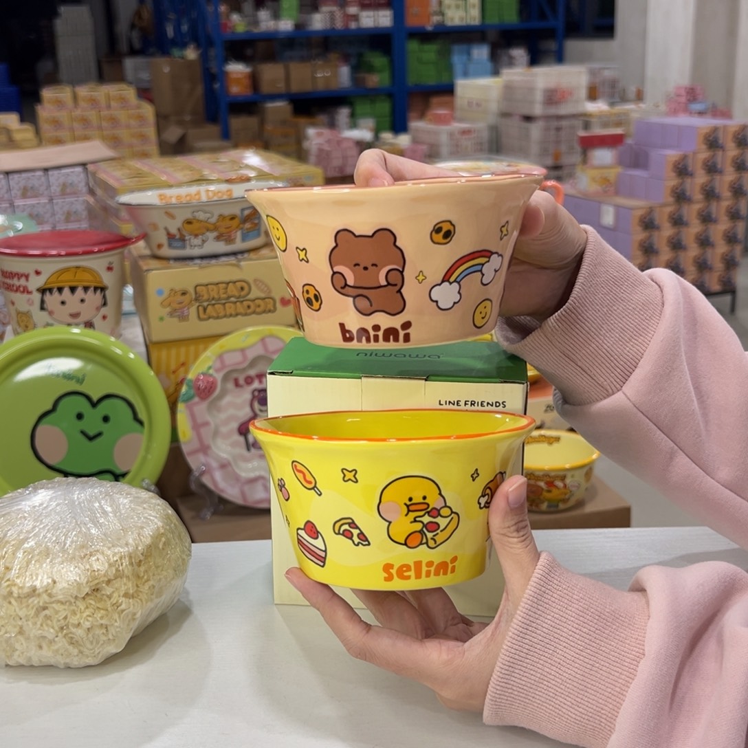 瓷382383 （没勺筷）