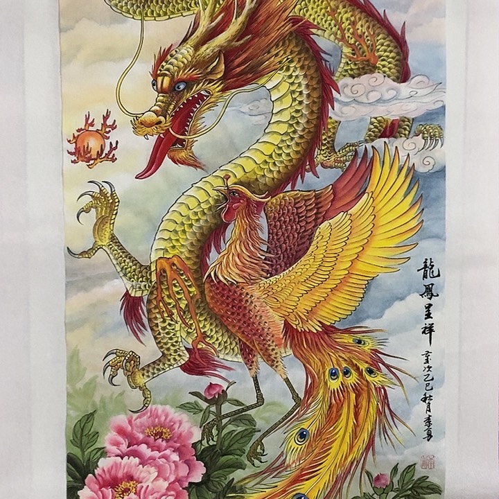 国画李勇中国画作品展