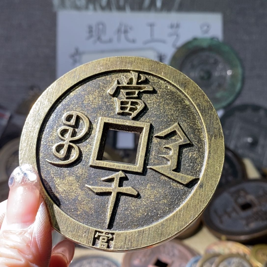 铜现代工艺品现代工艺品