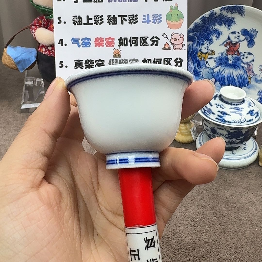 陶瓷艺术设计中心