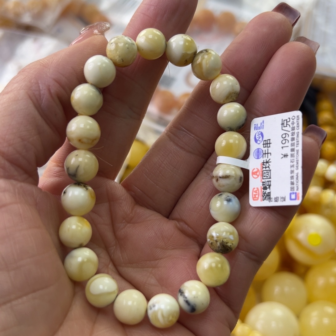 琥珀珠宝奇石未镶嵌