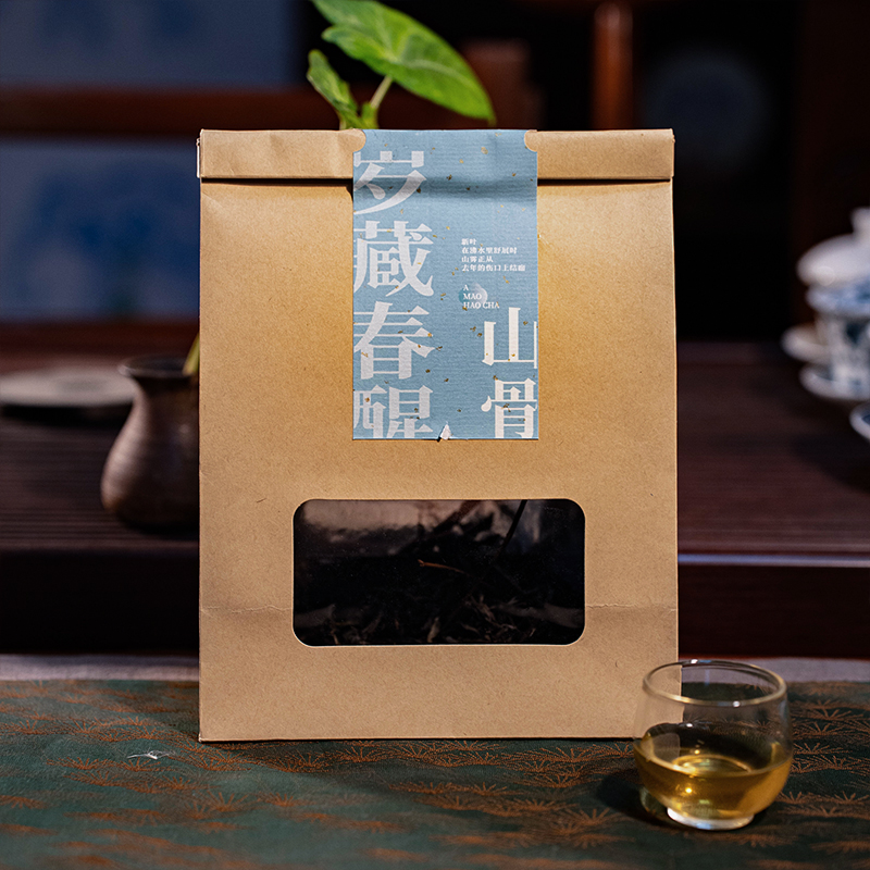 阿毛茶山溯源 |2025年冰金薄荷塘森林高杆生茶稀有资源（新包装）