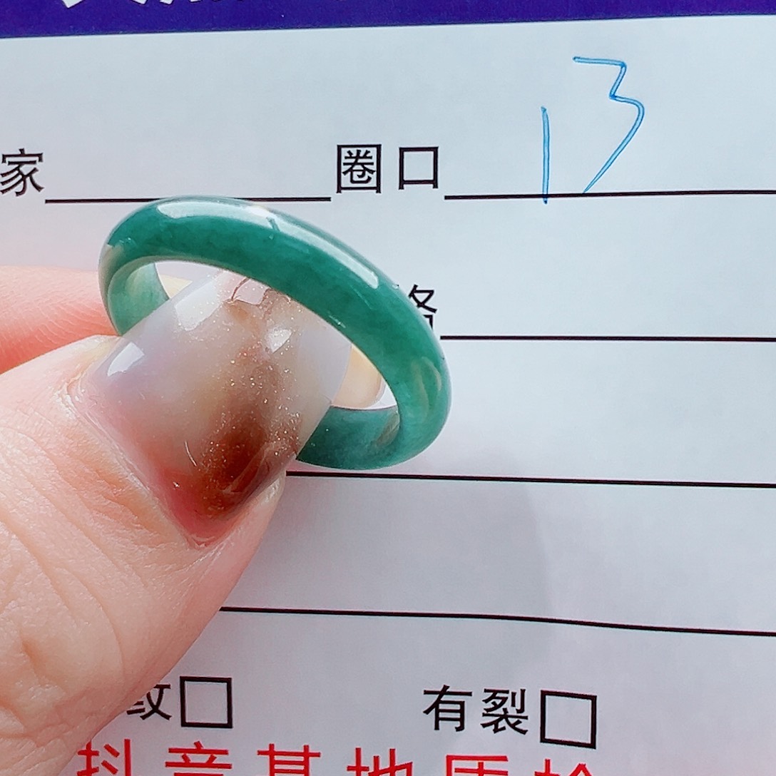 未镶嵌戒指翡翠戒圈