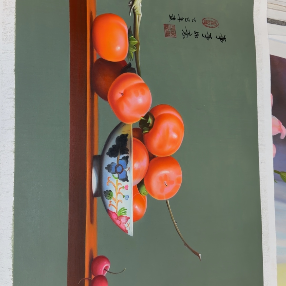 油画我也想要这样一款