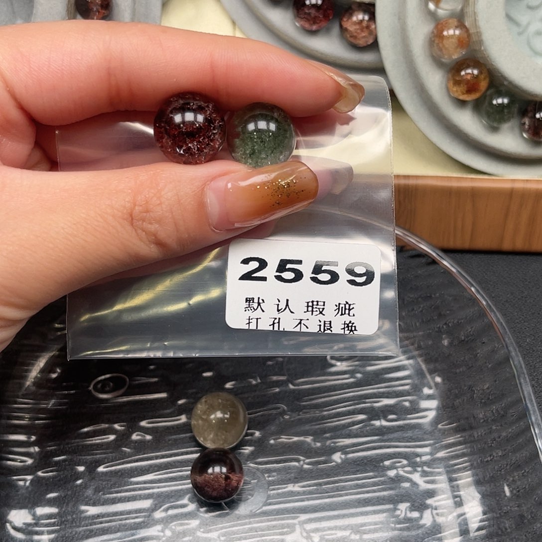 喵****未镶嵌水晶珠宝半成品