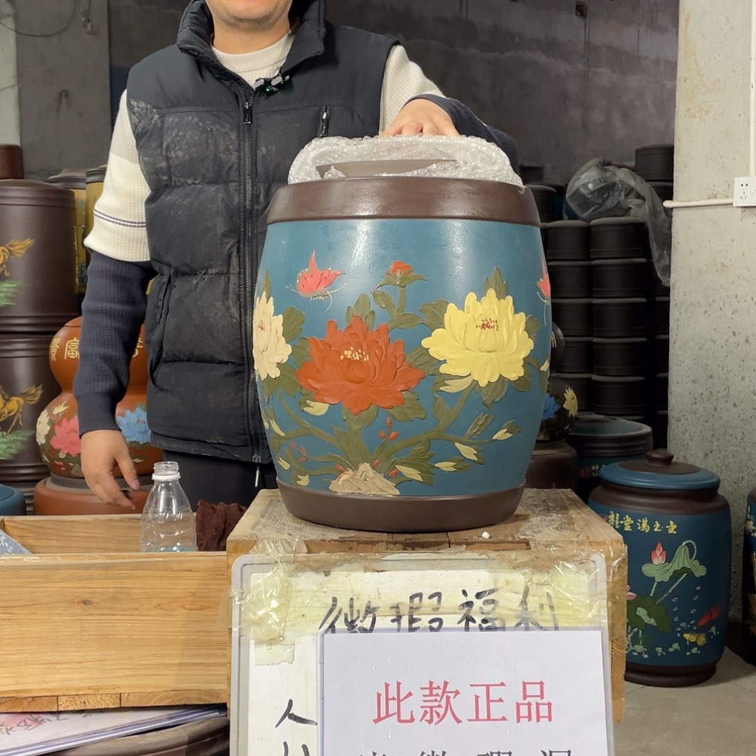 宜兴原矿紫砂茶叶罐