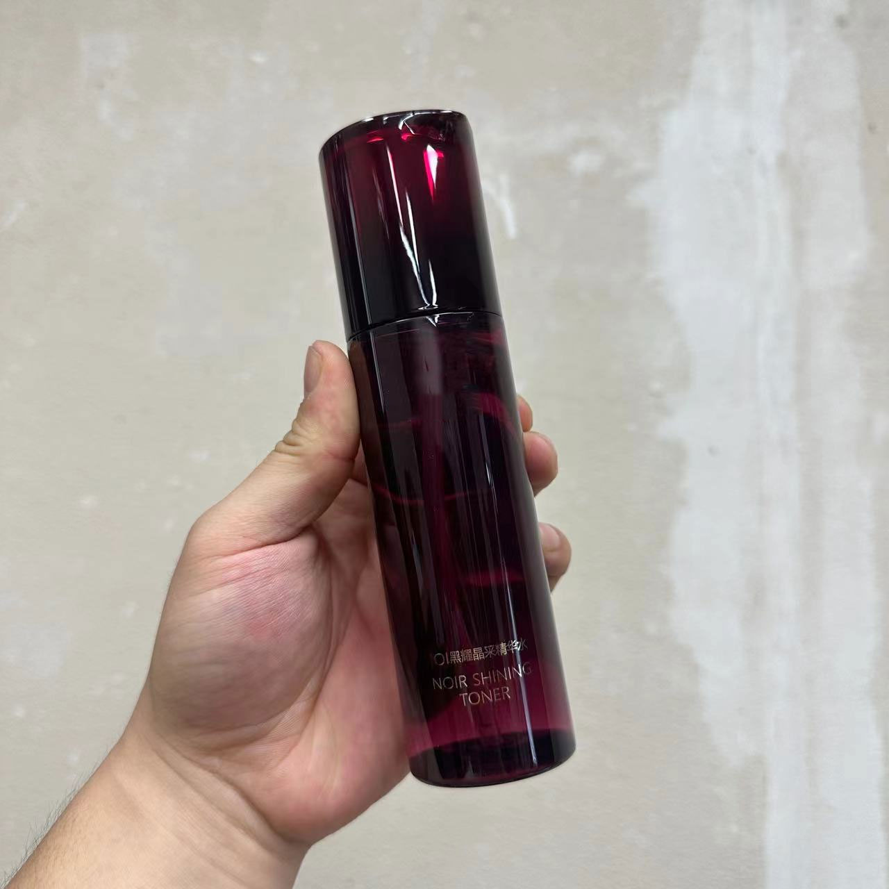 黑耀晶采精华水130ml全新正装裸瓶