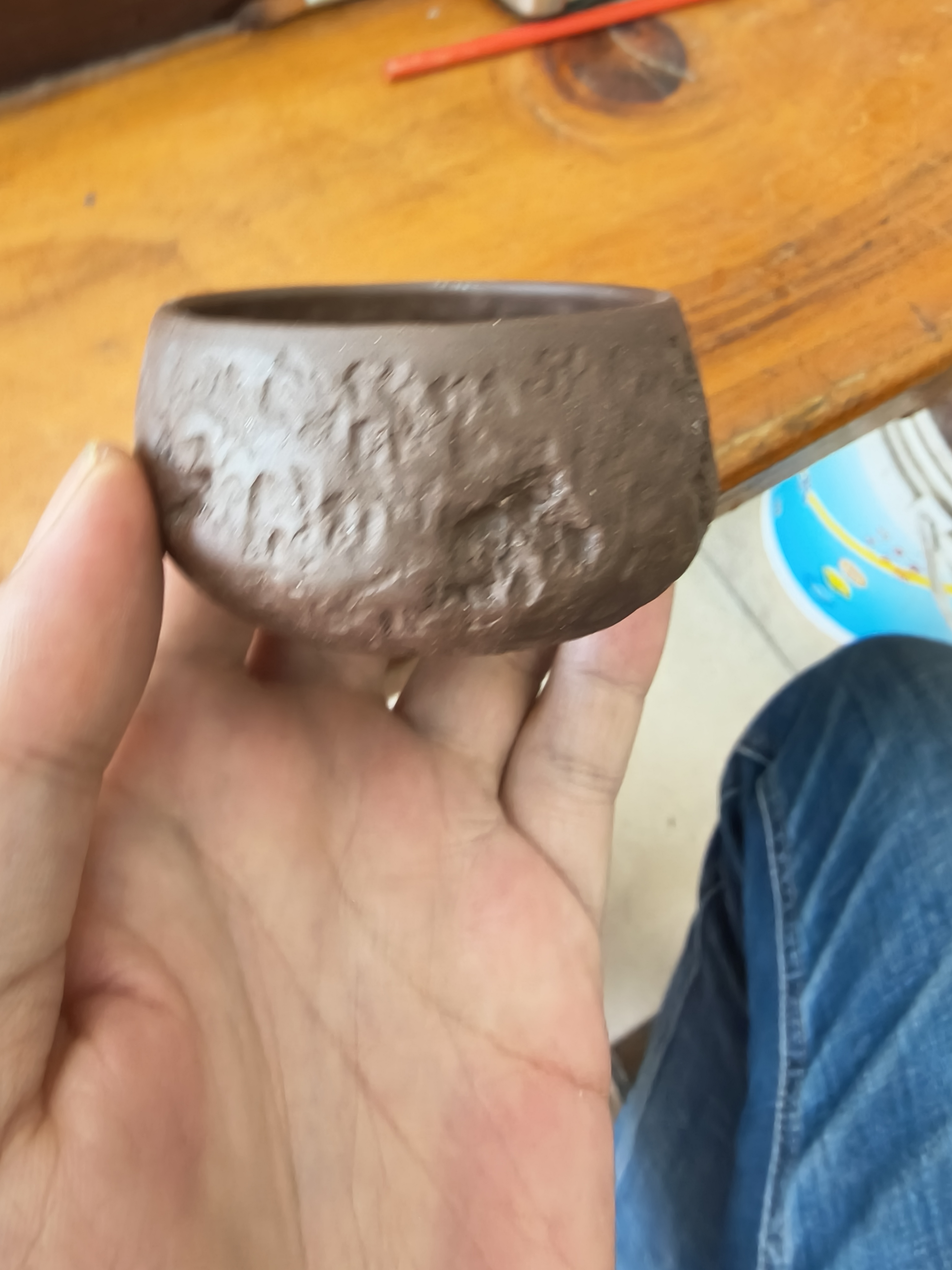 原矿紫泥全手工供春杯主人杯