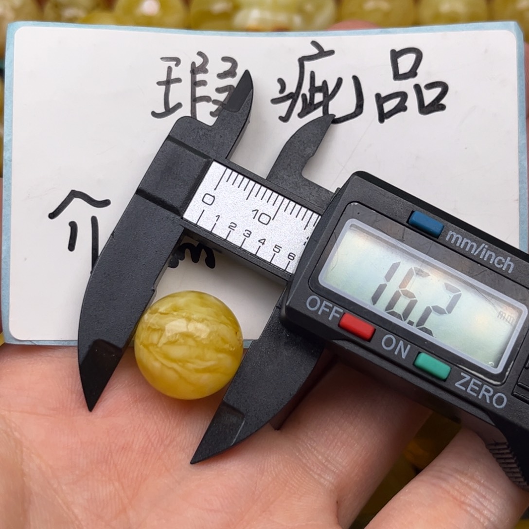 蜜蜡裸石未镶嵌蜜蜡