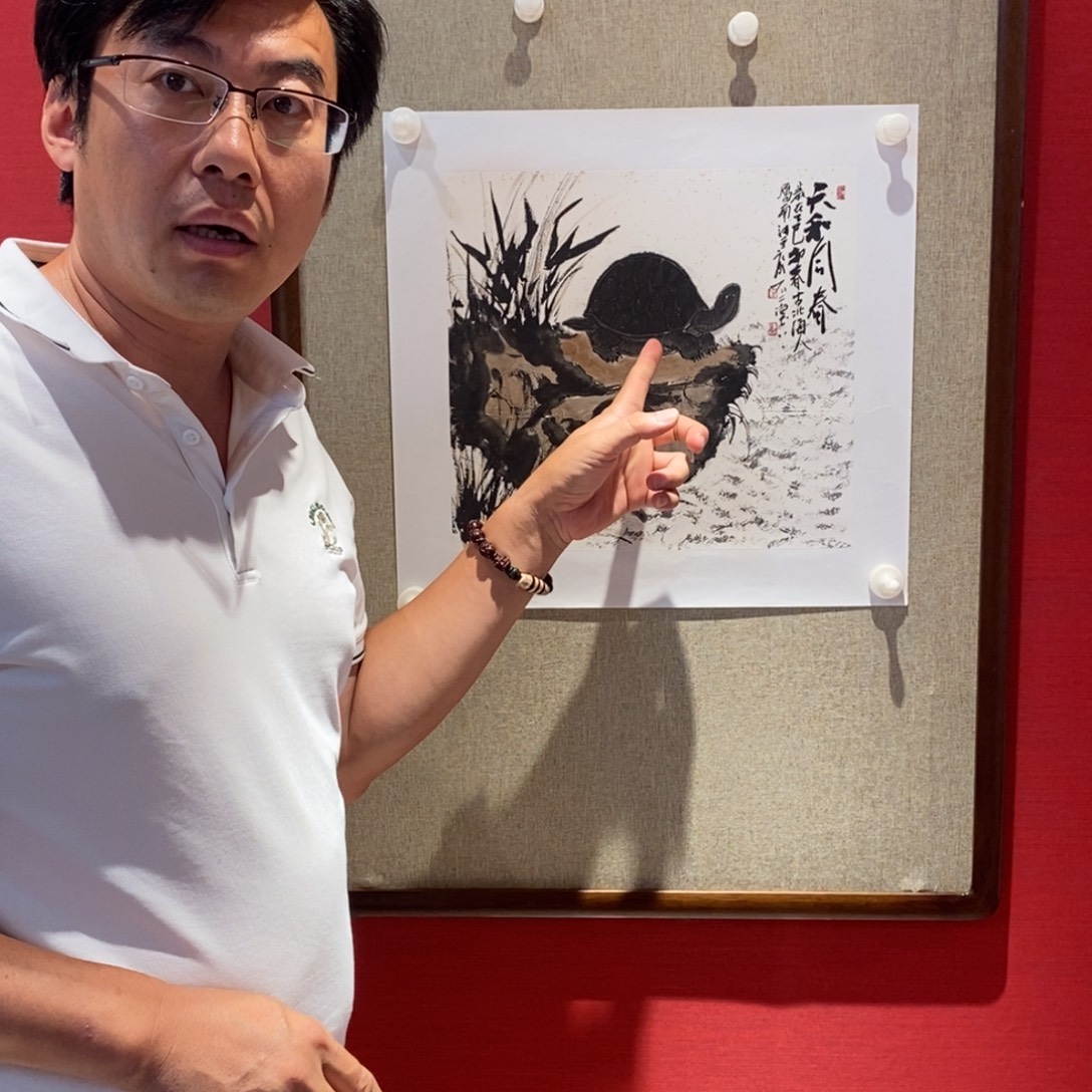 国画国画艺术国画艺术