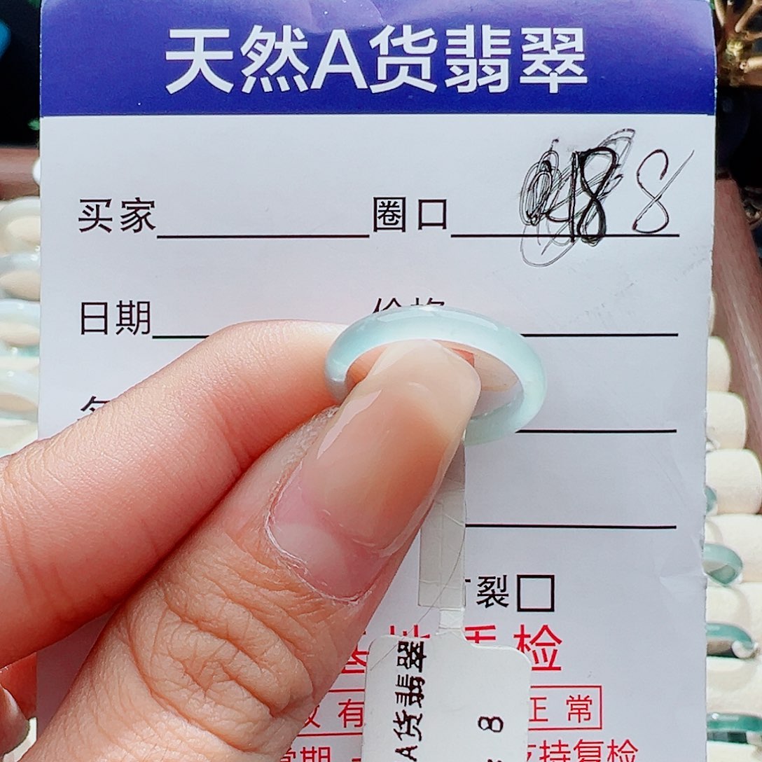 未镶嵌戒指翡翠S**.戒指