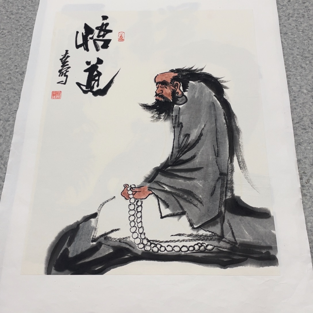 国画1.4平尺国画作品