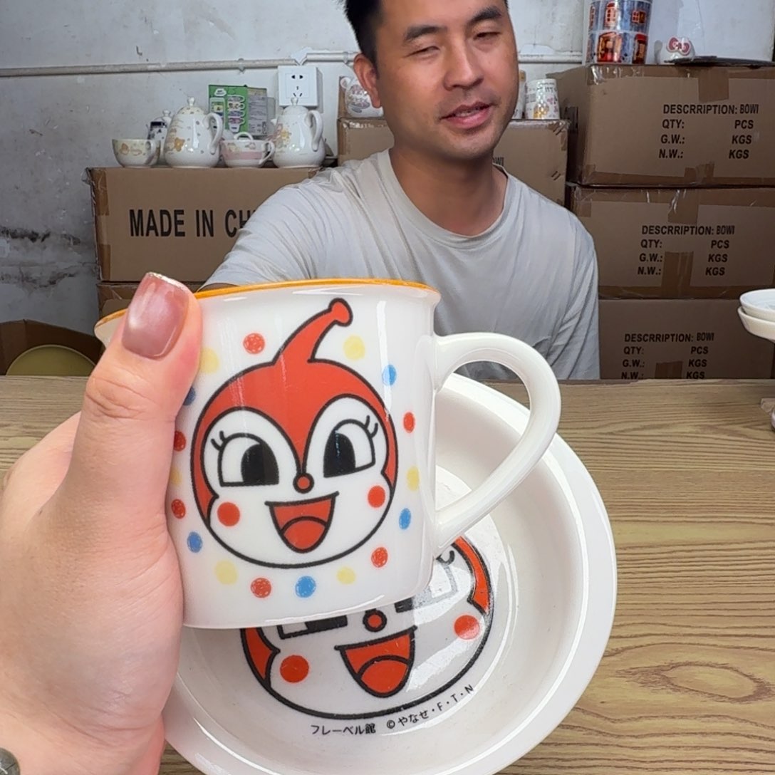 碟这个世界都是微瑕