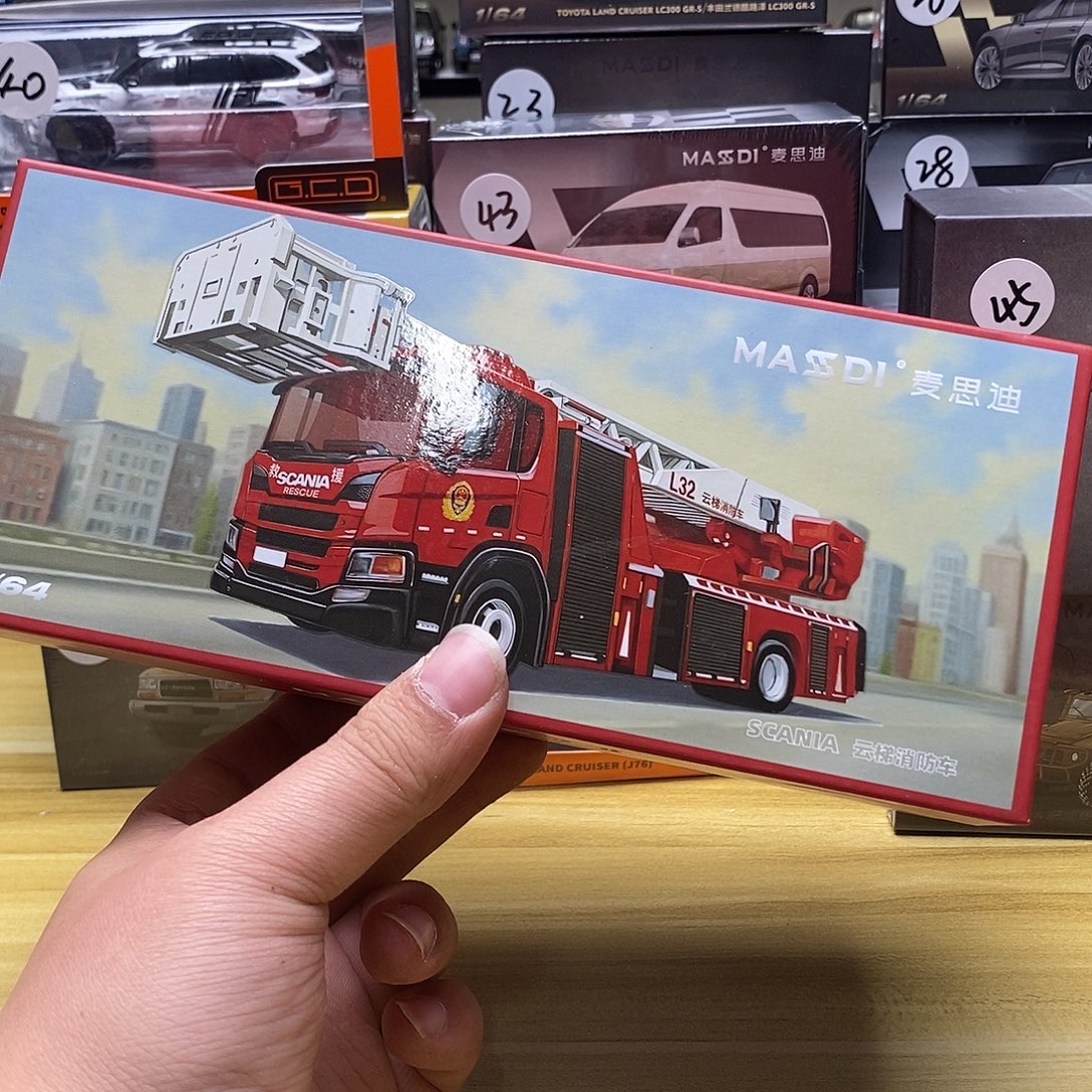 木麦思迪消防车样品特价处理