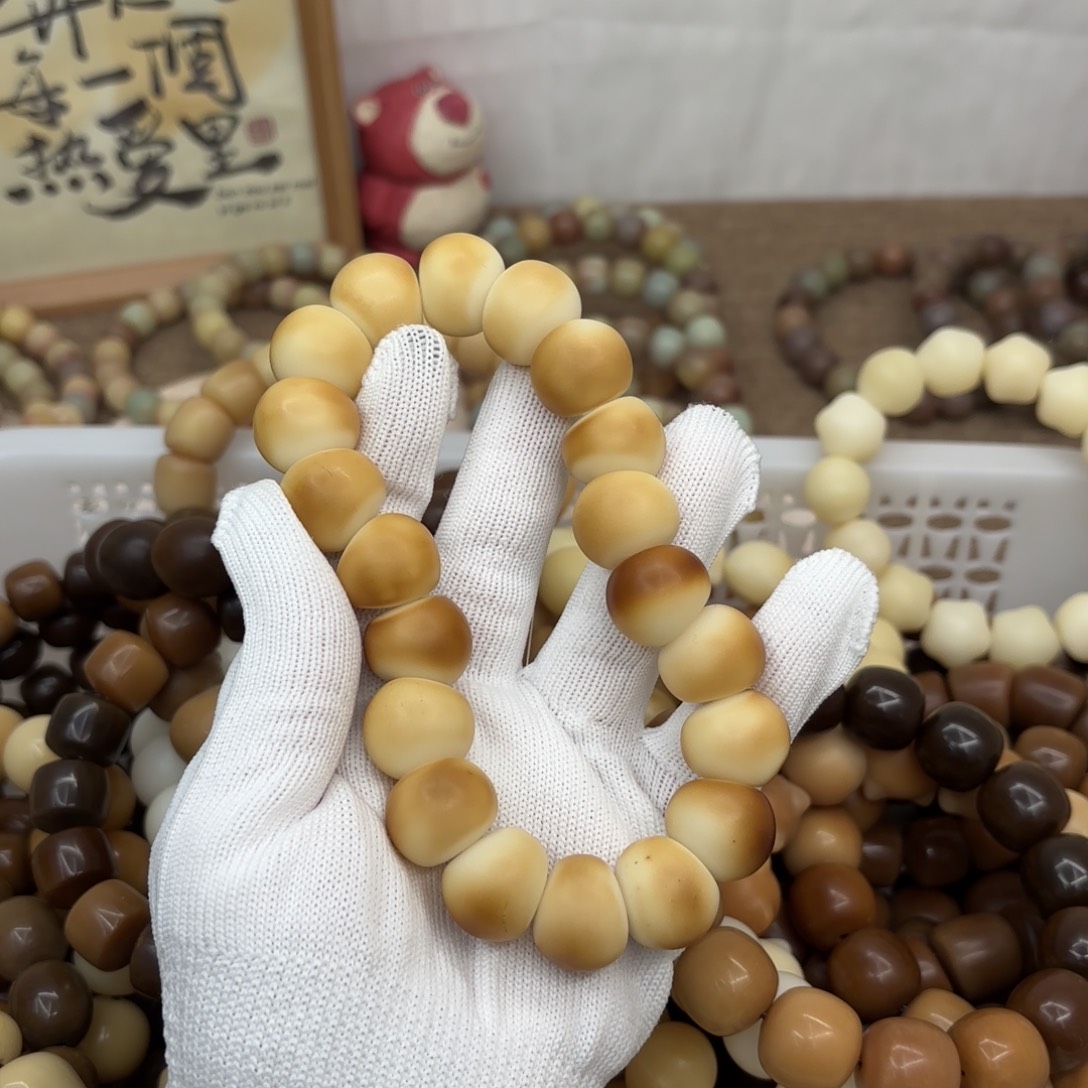 菩提根/象牙果吊坠18干磨瑕疵落地果肠130