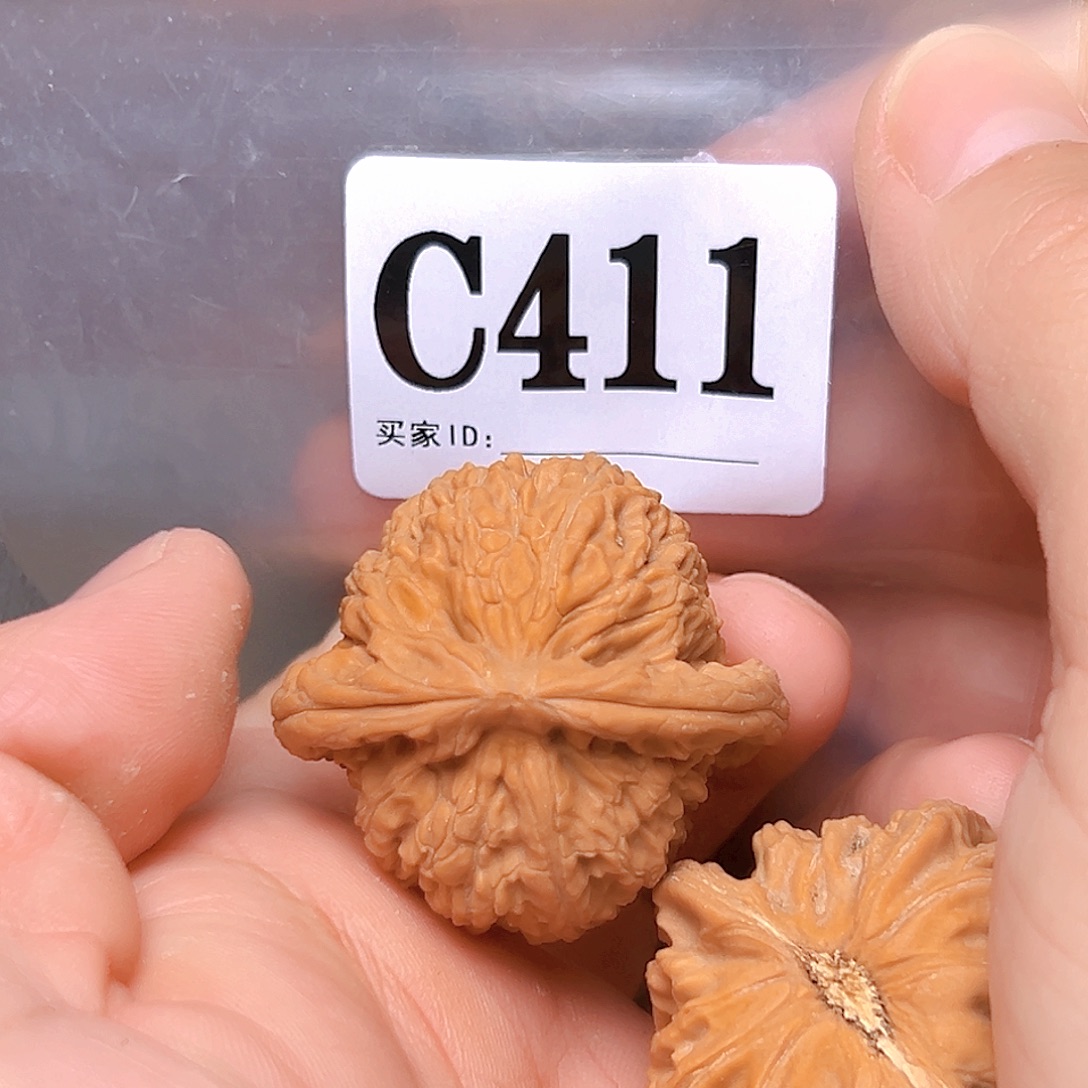 吊坠文玩核桃39➕白狮子