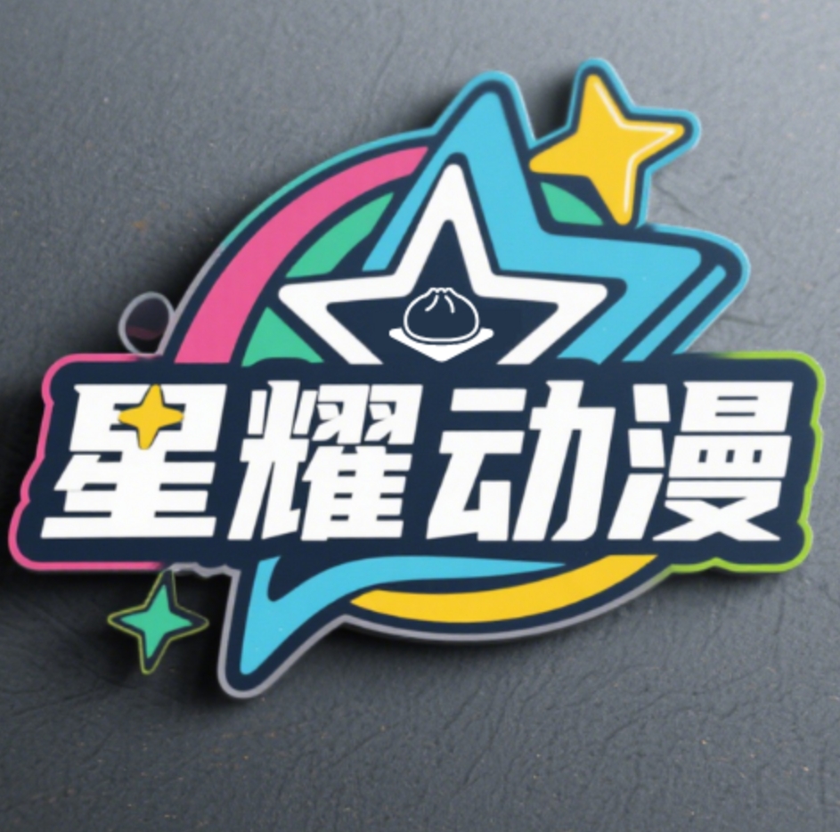 盗墓笔记明信片镭射卡官周周边合集丢手绢明信片镭射票