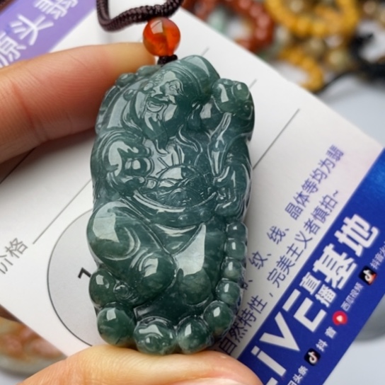 翡翠颈饰未镶嵌翡翠