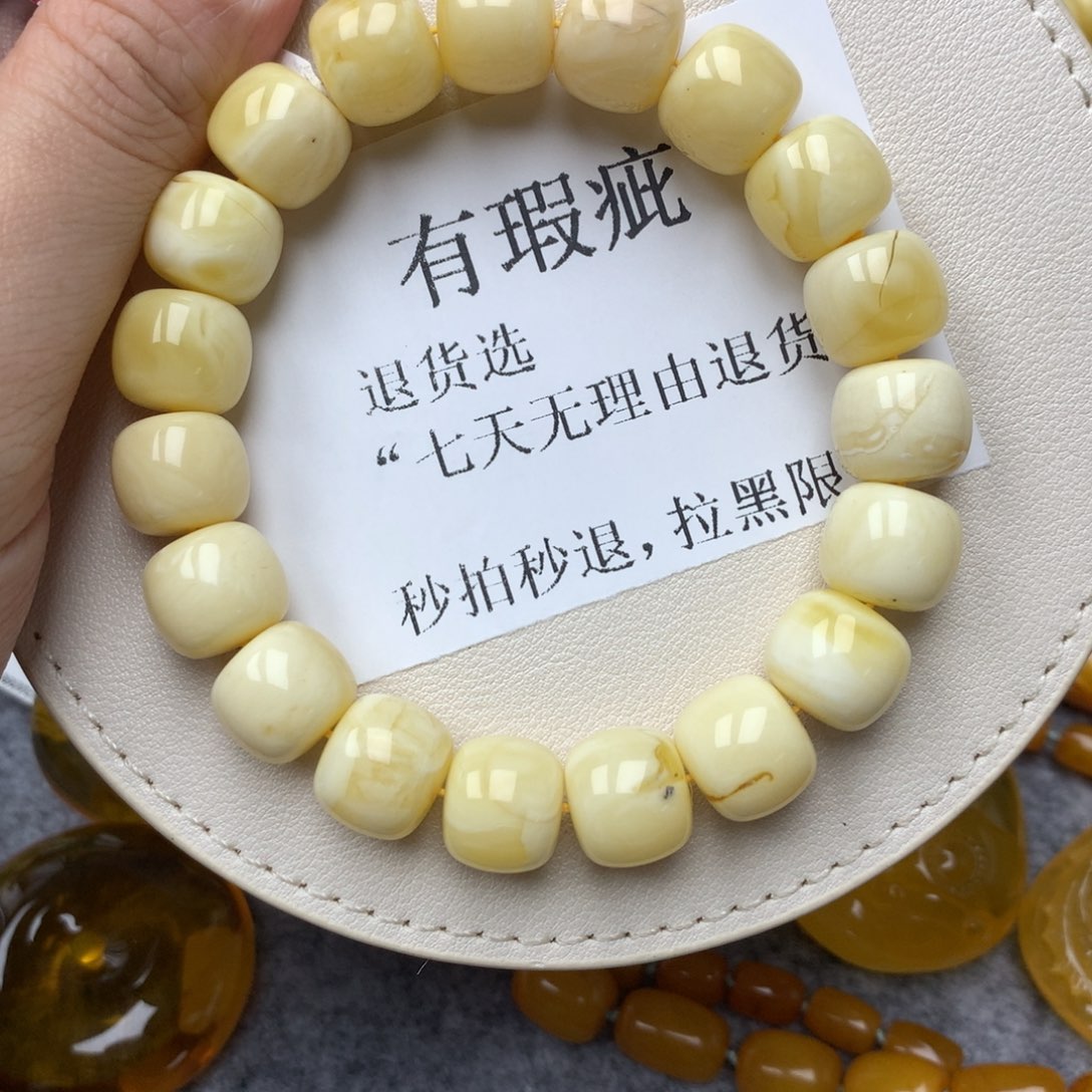 琥珀未镶嵌珠宝奇石26