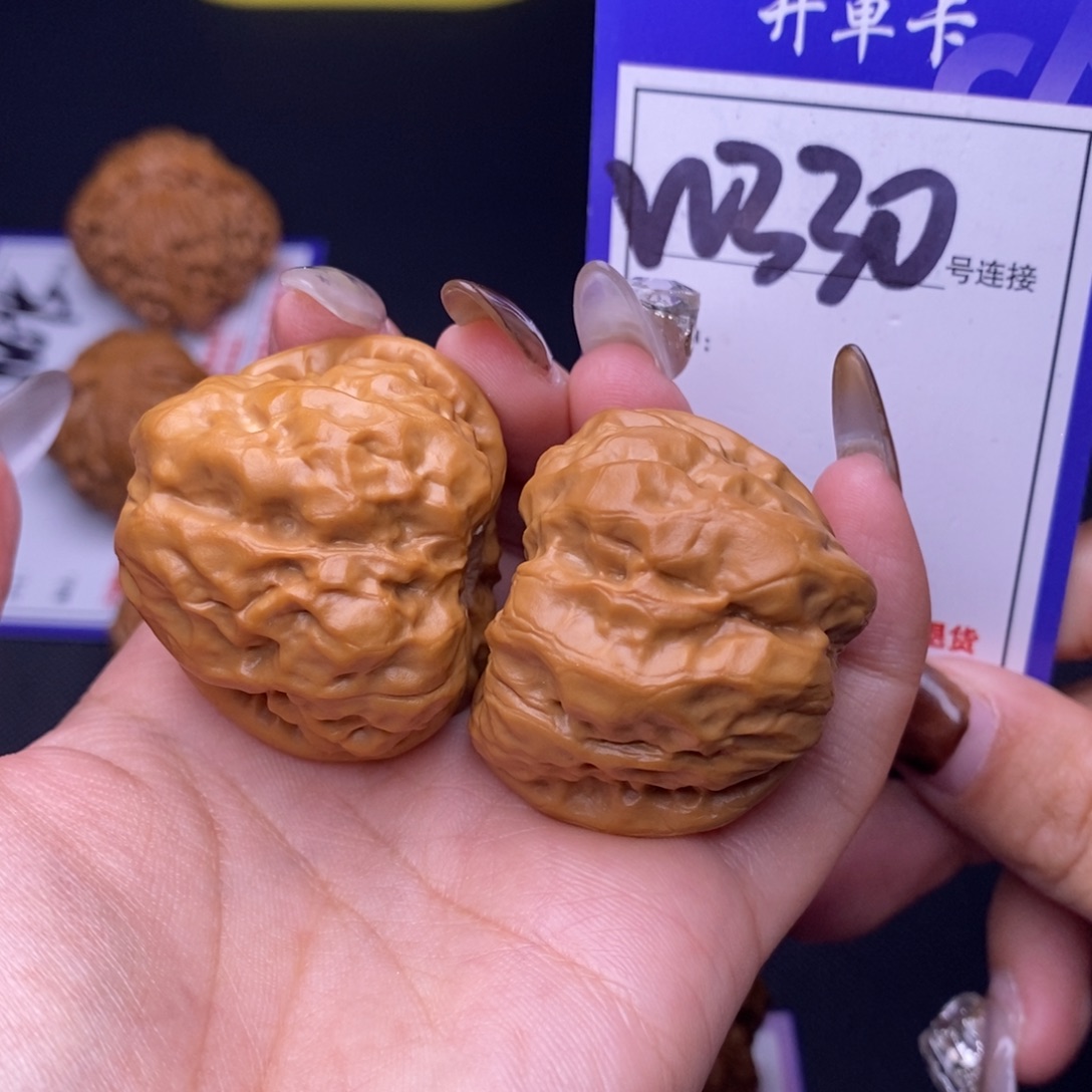 吊坠文玩核桃W300链接 蛤蟆头38尺