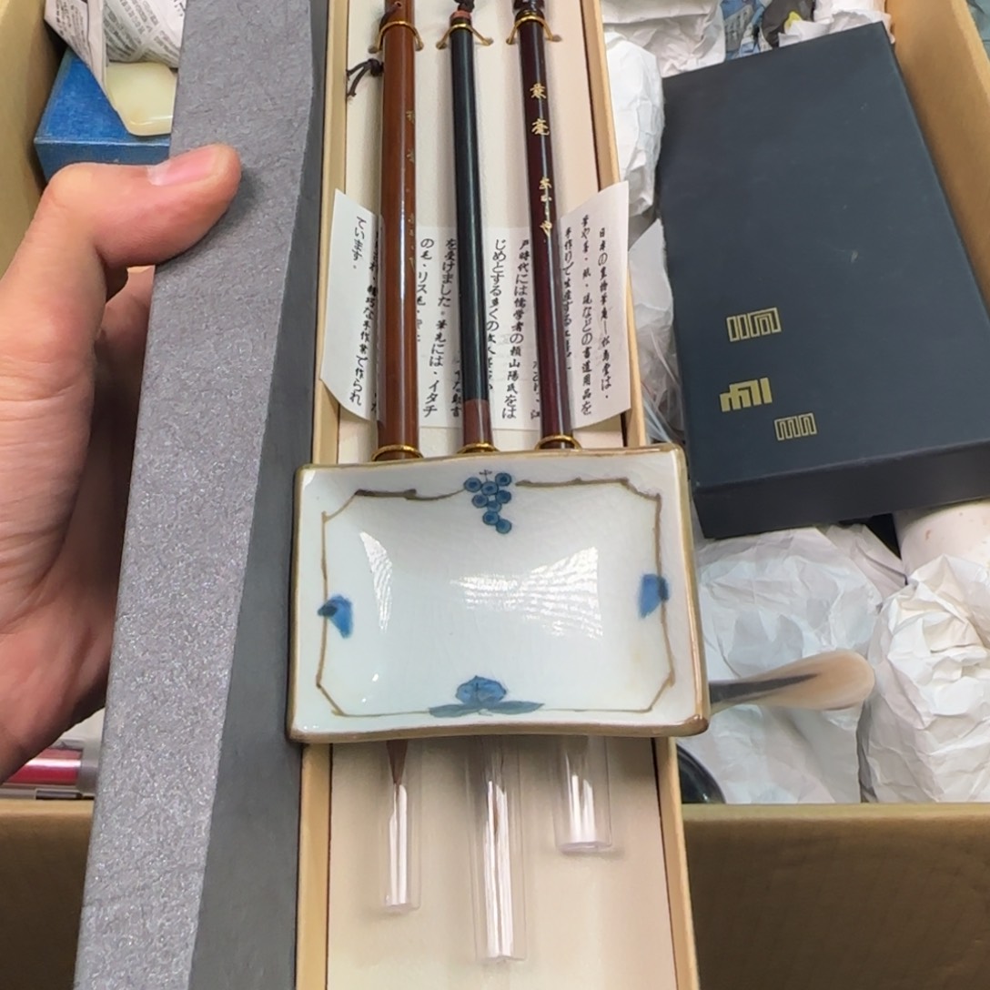 陶瓷孤品单件车里拍