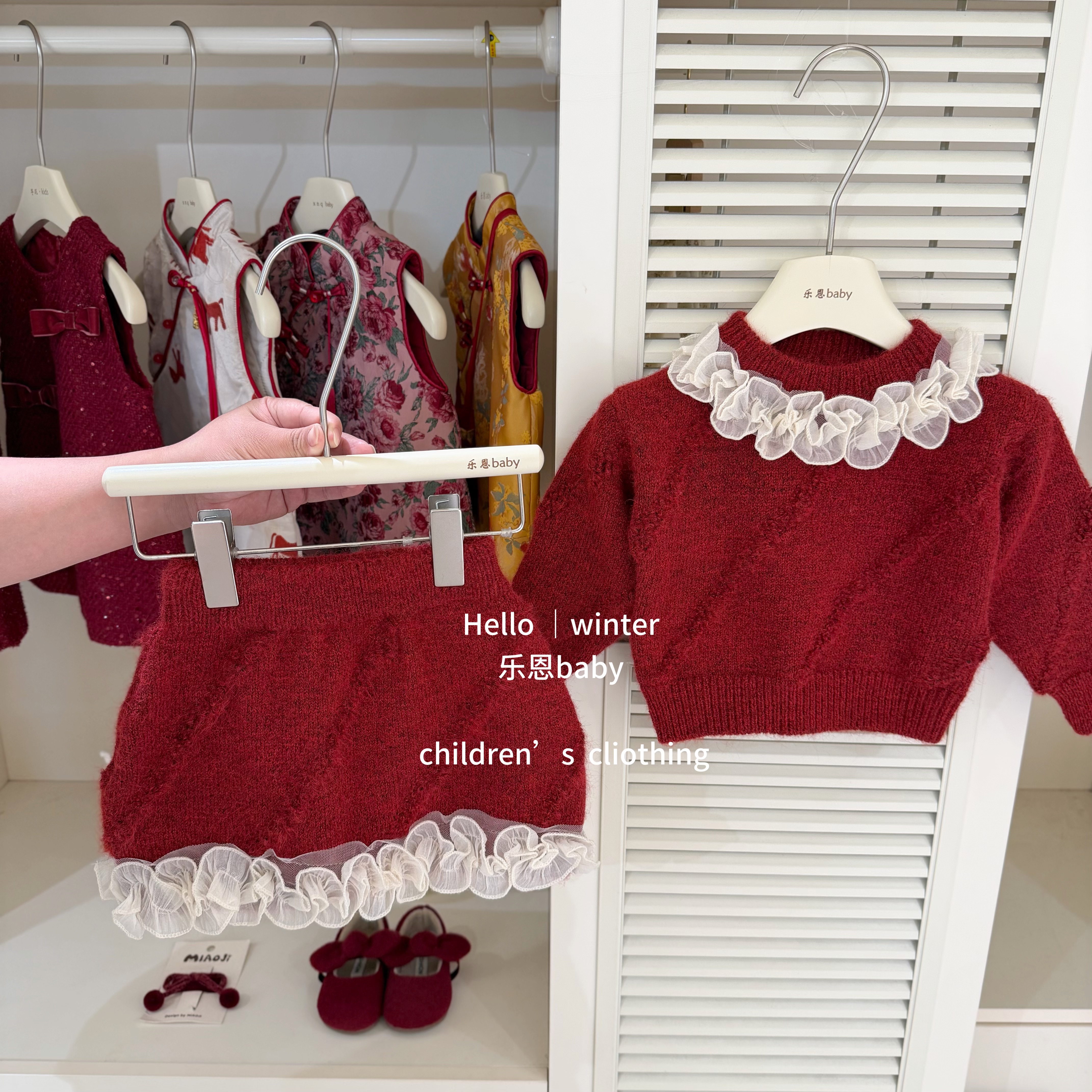 【乐恩baby】年服冬季女宝宝超仙小香风红色花边毛衣短裙喜庆套装