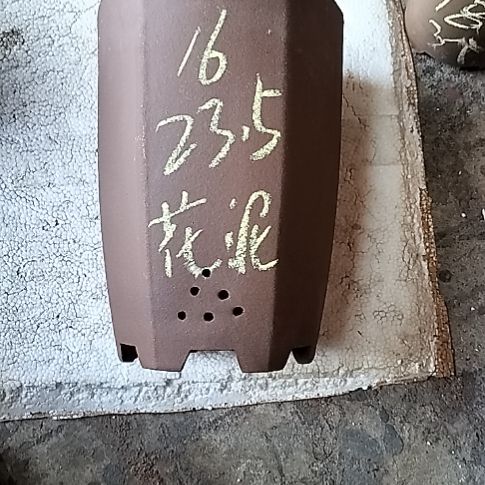 六方一个花泥微瑕