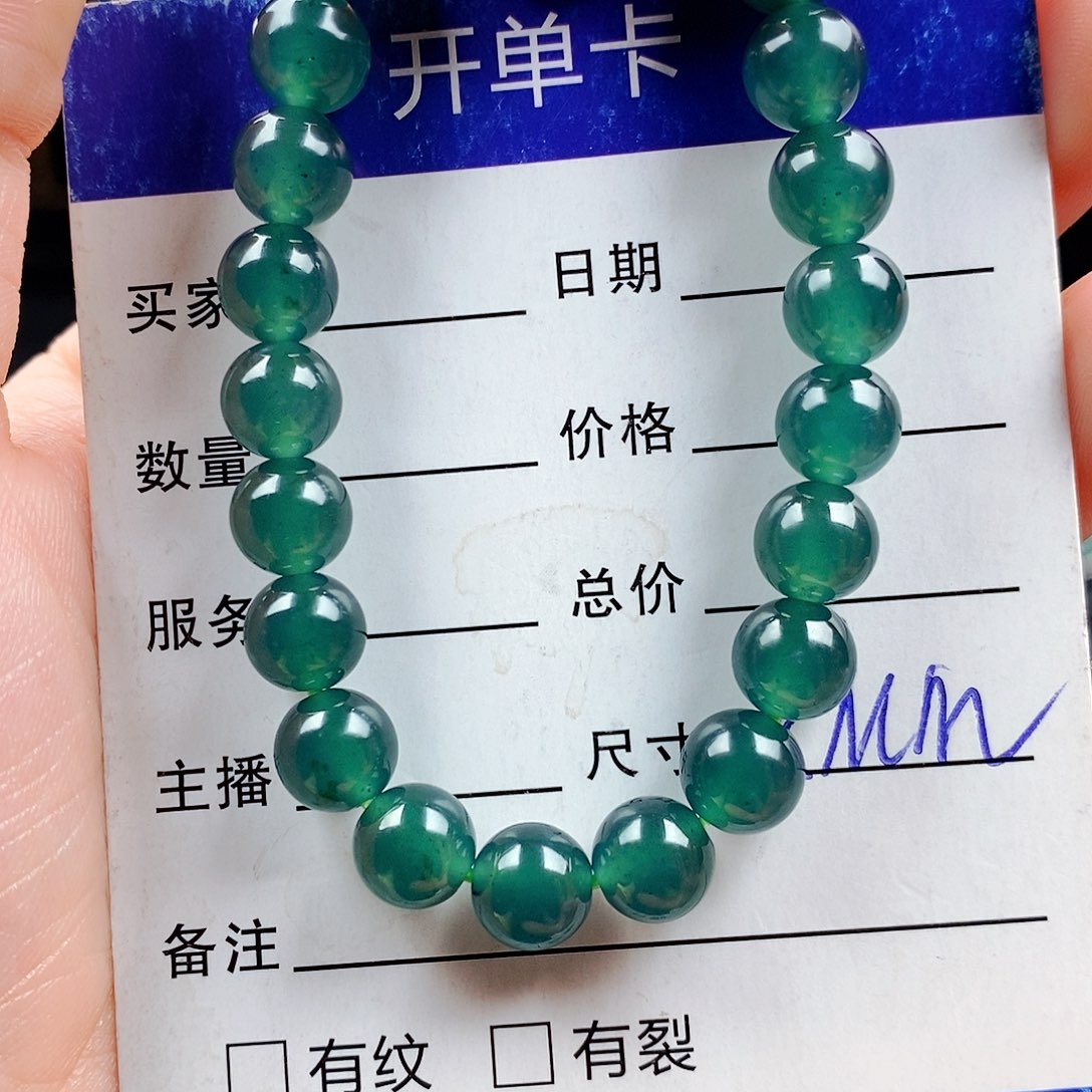 翡翠手链未镶嵌翡翠