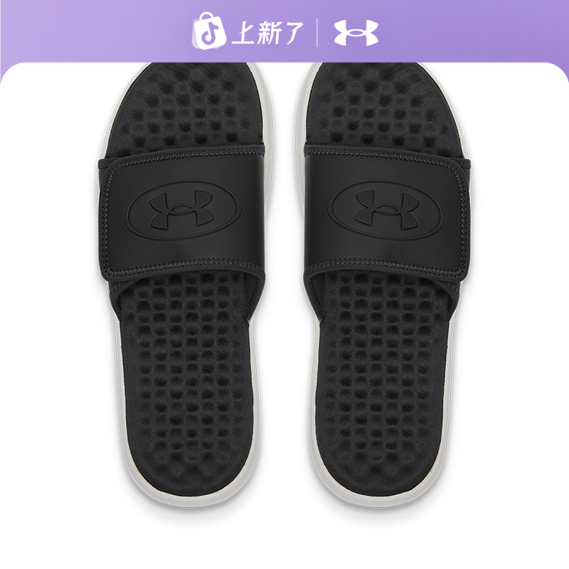 安德玛官方Ignite Pro 8女轻便运动休闲拖鞋6000033