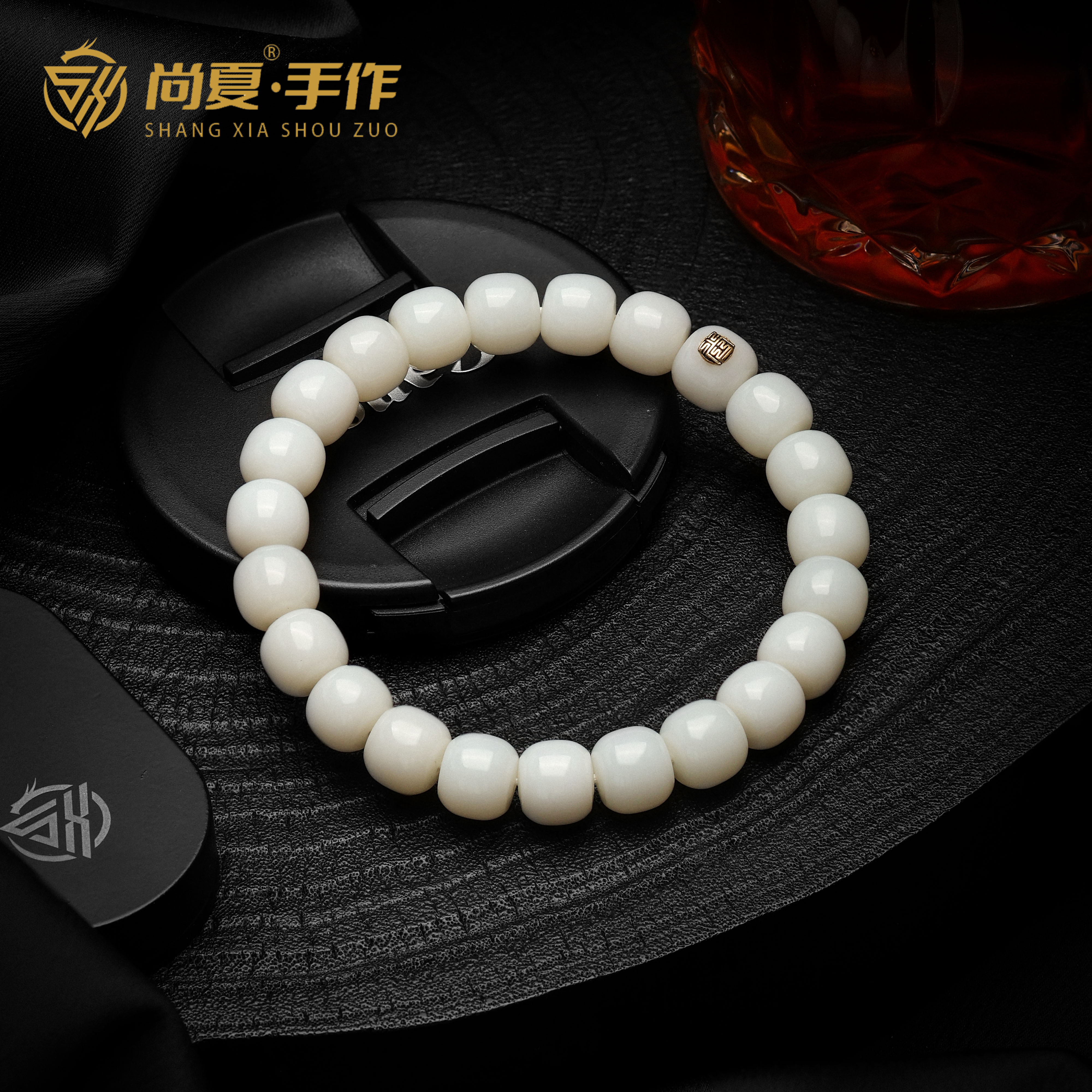 尚夏【玉系列】金标款10MM新疆和田玉米达料老型手串