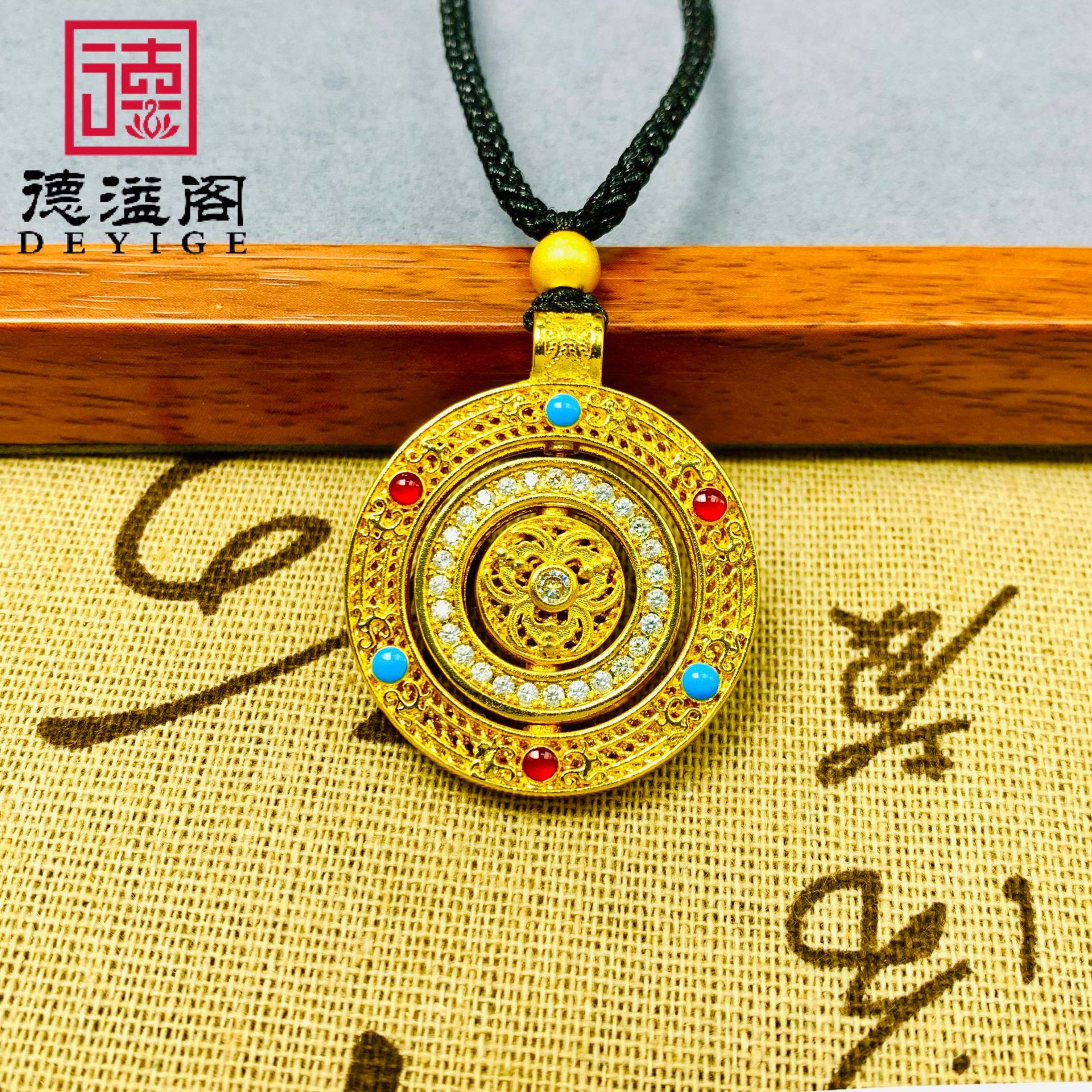 招财进宝时来运转吊坠金色项链可旋转女款挂坠编绳礼物送男友女友