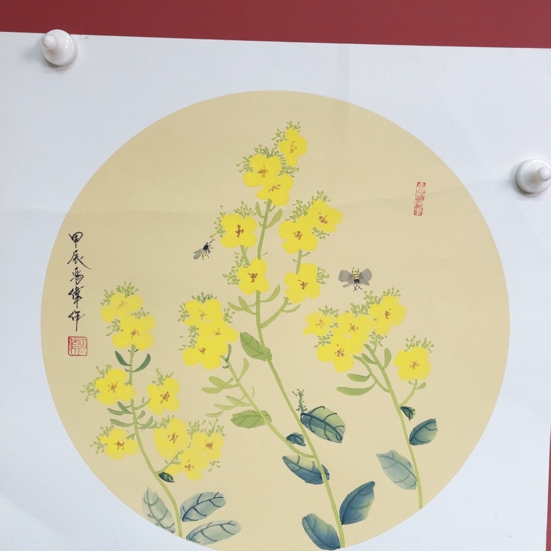 【闪购商品】国画冯老师手绘作品
