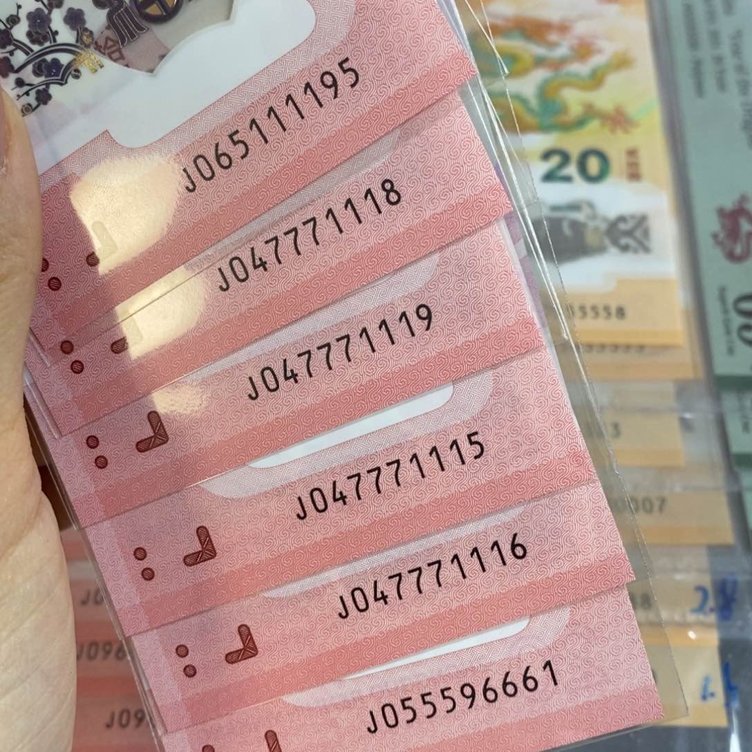 塑料狼**?1195-118-119-116-115-661