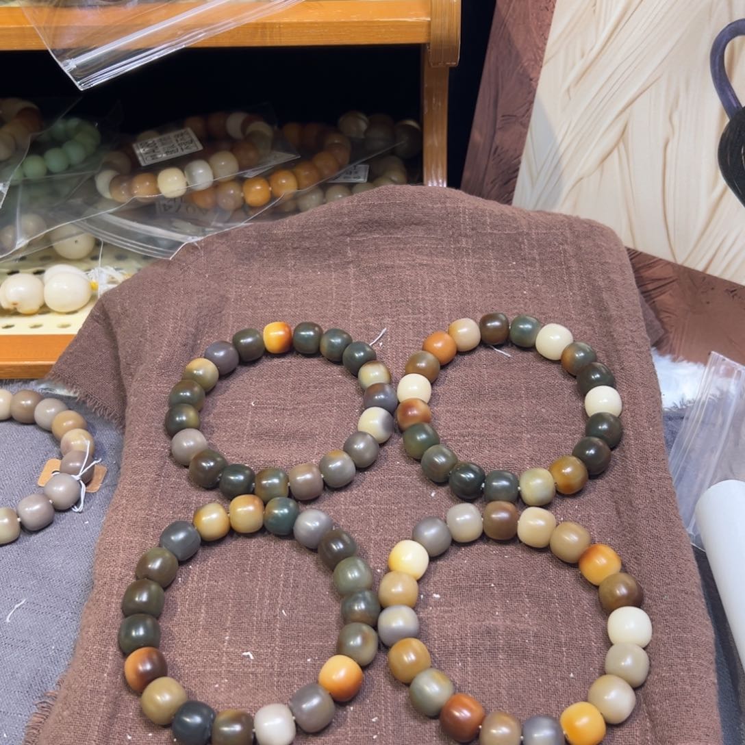 菩提籽类卡13微瑕福利