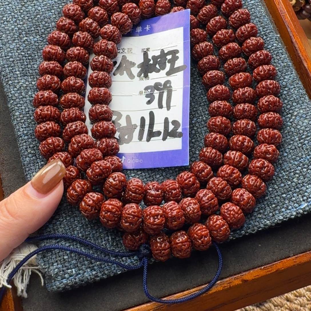 金刚菩提吊坠精品