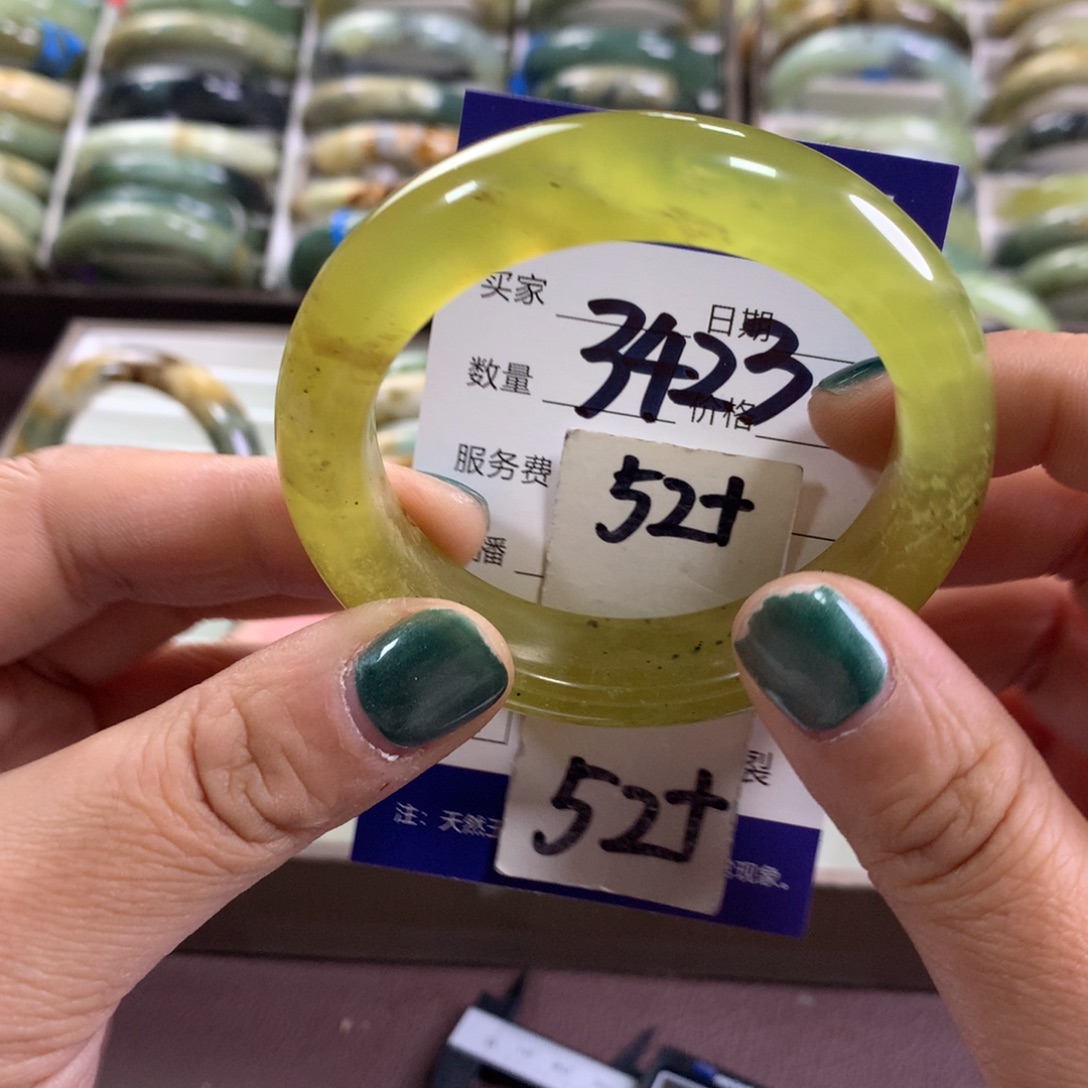 蛇纹石玉未镶嵌手镯3423