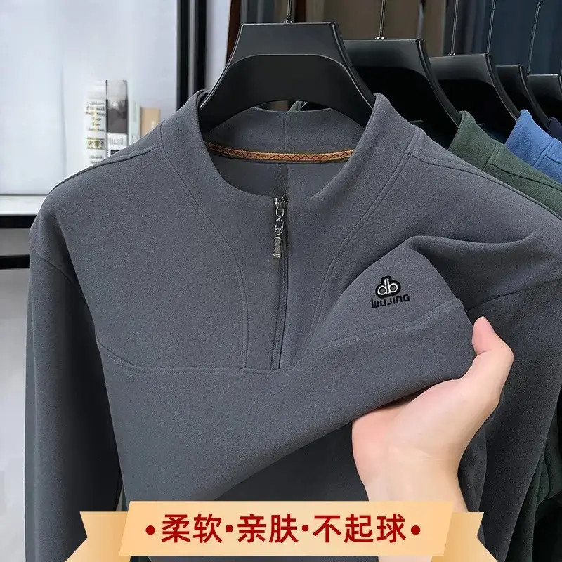【轻奢】秋冬新款男士休闲运动百搭德绒半拉链宽松时尚柔软长袖卫衣