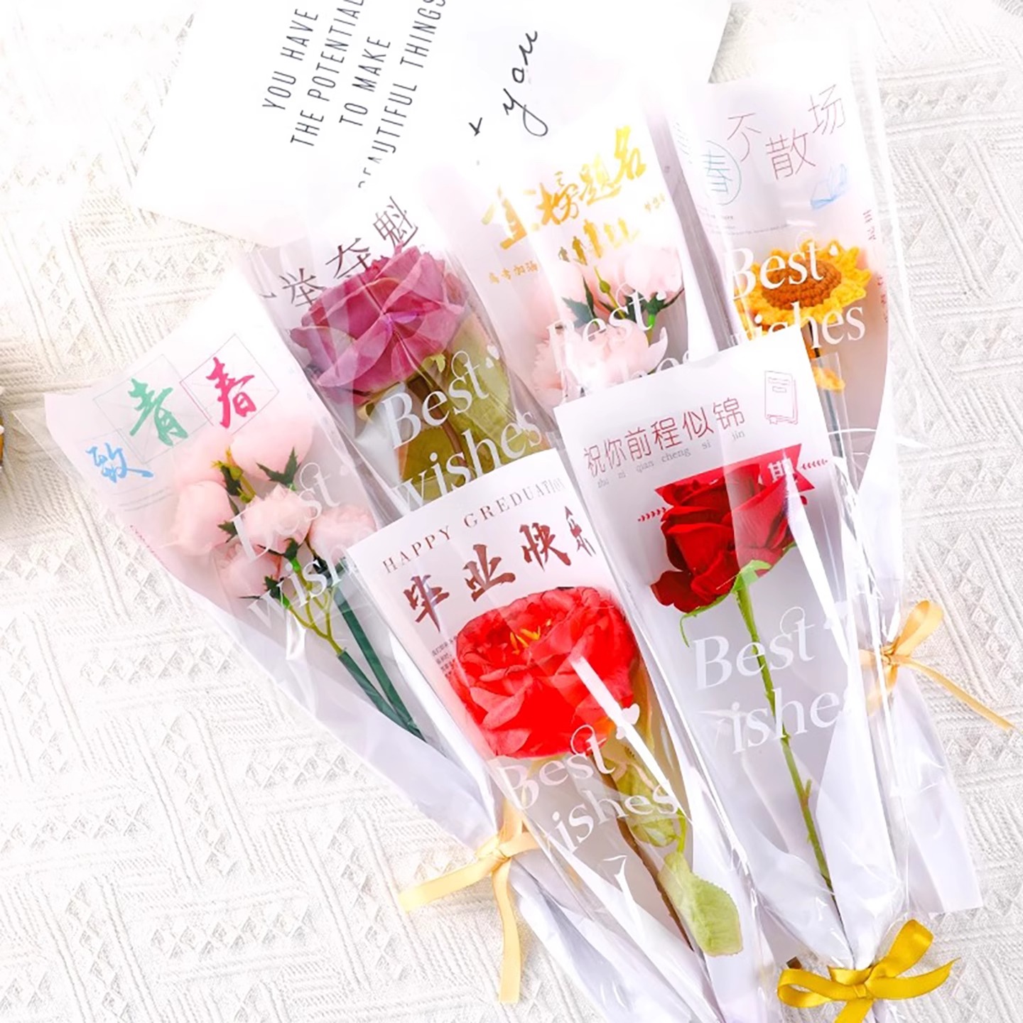 学生中高考毕业季包装纸毕业花束单支花店鲜花包装纸向日葵包花纸