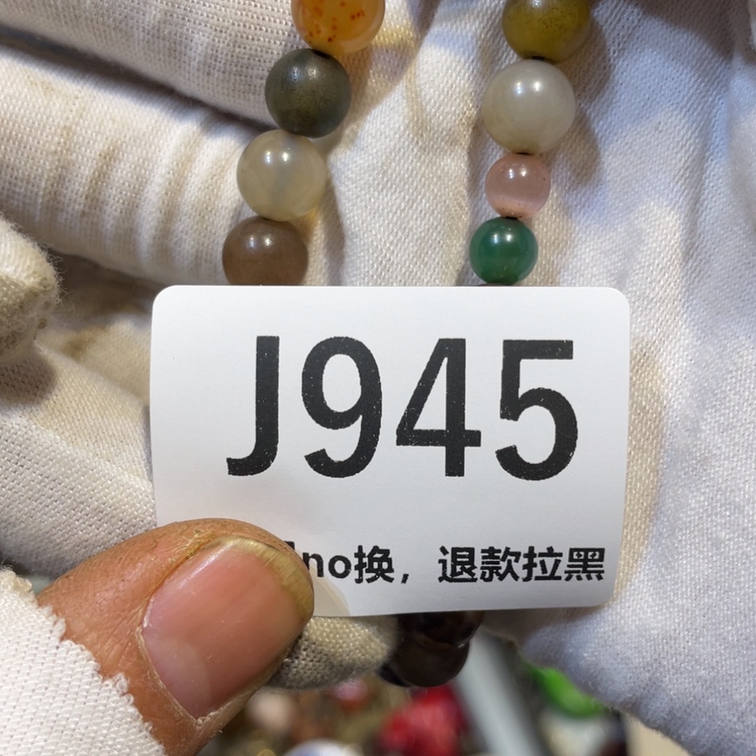 开***笑陶瓷火爆热卖热卖热卖