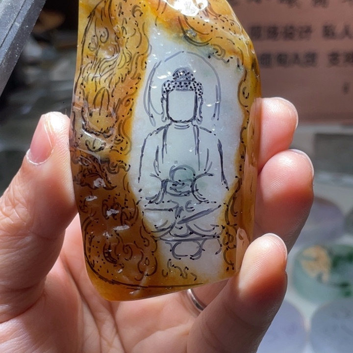 定制翡翠未镶嵌翡翠料子