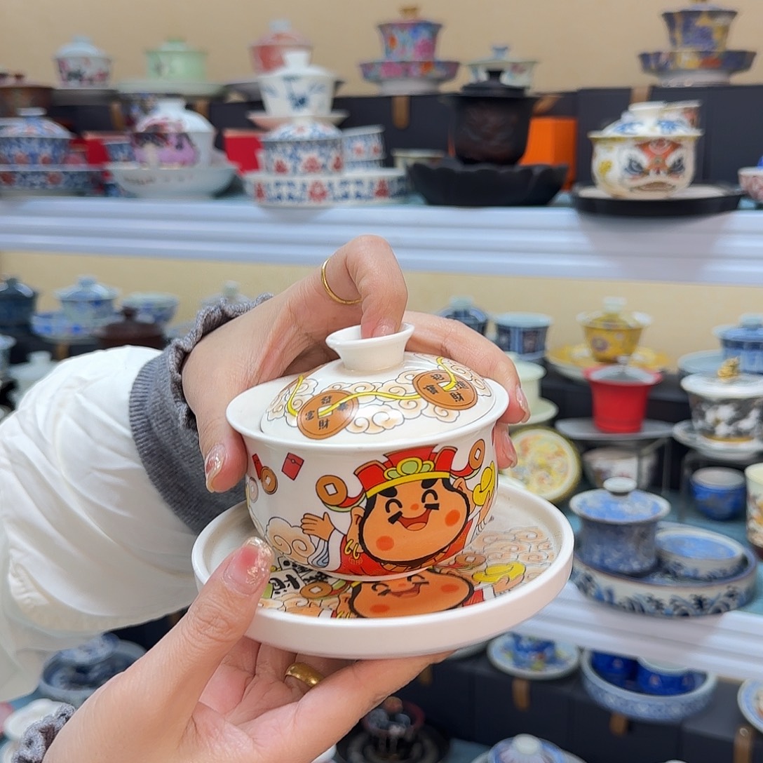 我们的目标是成为一名