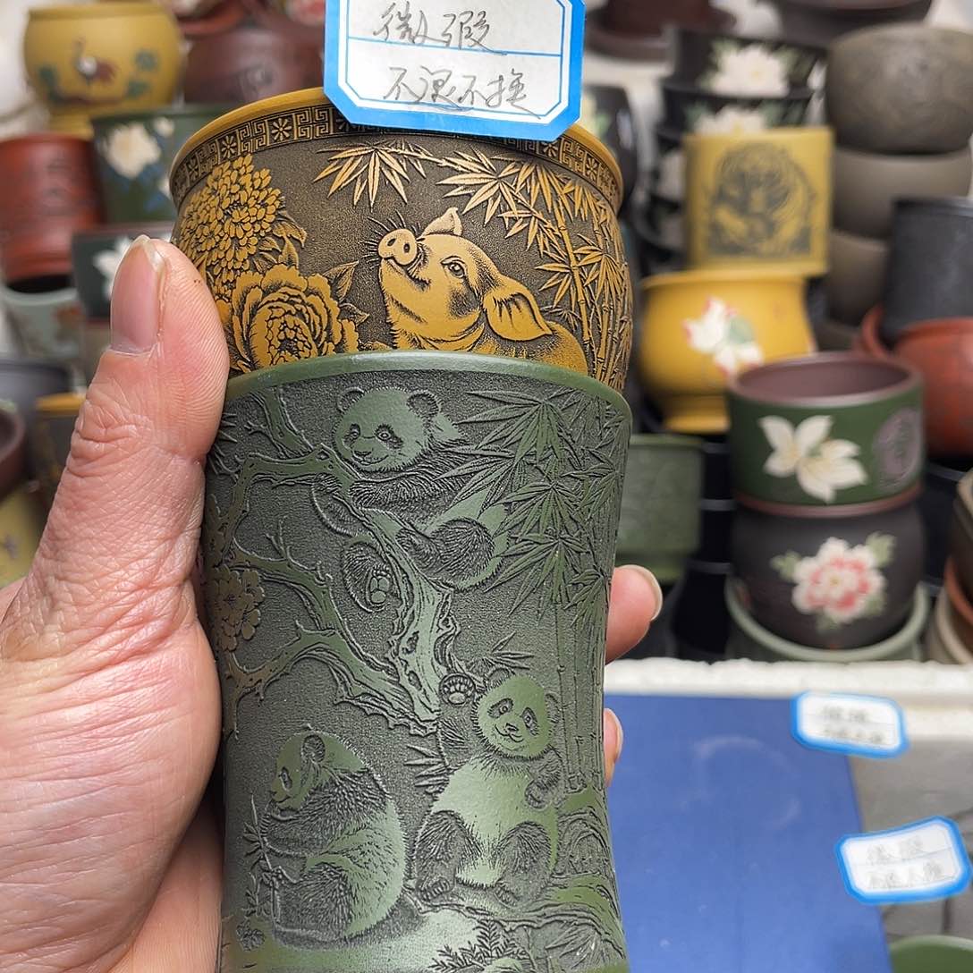 瑕疵处理 不退不换