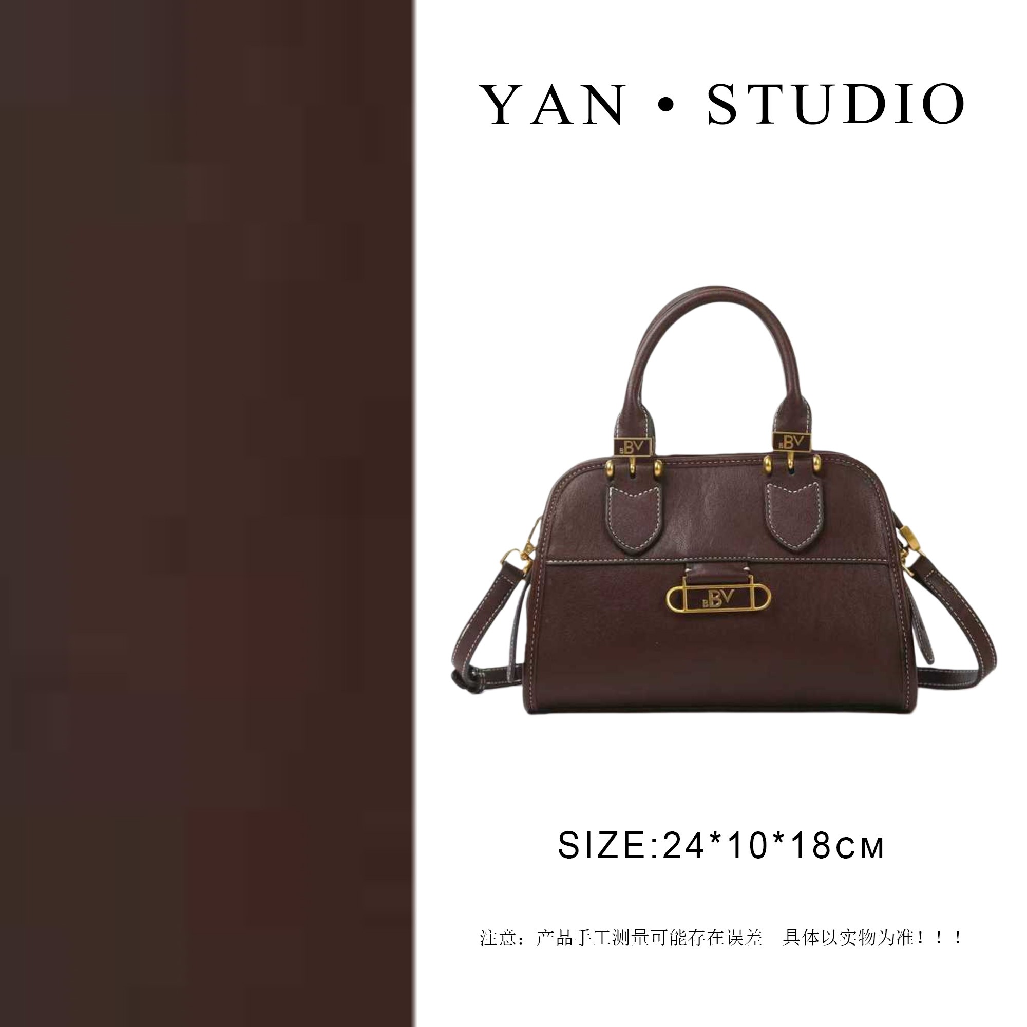 【艳姐甄选】BF-66621-巧克力色-轻奢时尚百搭新款女包